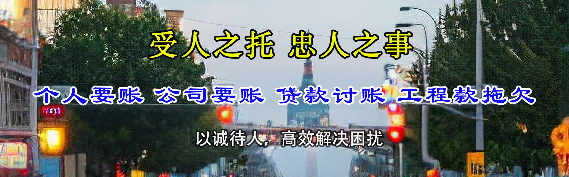 华安清数公司